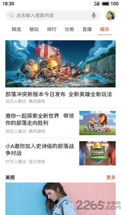 放置英雄塔防无尽战争官方版下载